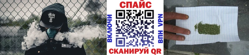 как найти наркотики  Далматово  БУТИРАТ жидкий экстази 