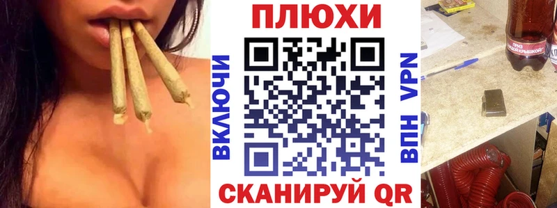 ГАШ Изолятор shop какой сайт Далматово