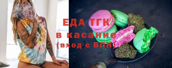 скорость mdpv Вязники