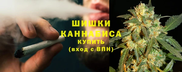 скорость mdpv Вязники
