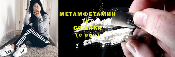 PSILOCYBIN Вязьма