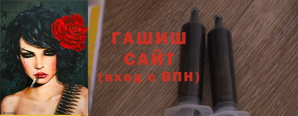 меф Волоколамск