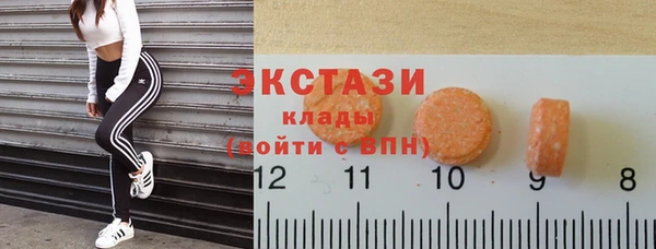 PSILOCYBIN Вязьма