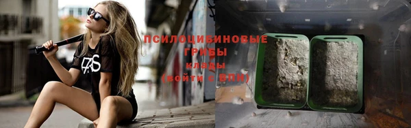 меф Волоколамск