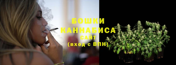меф Волоколамск