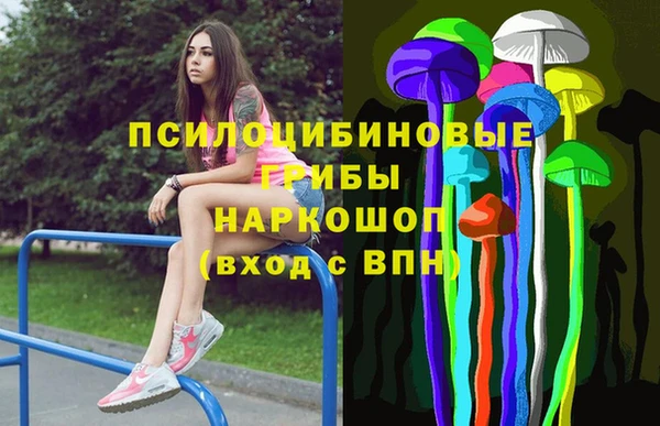 скорость mdpv Вязники