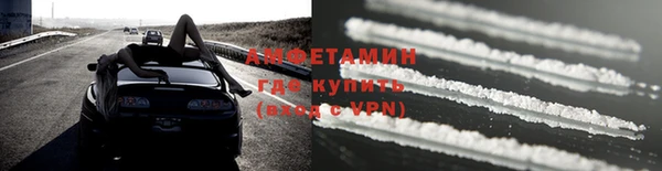 PSILOCYBIN Вязьма