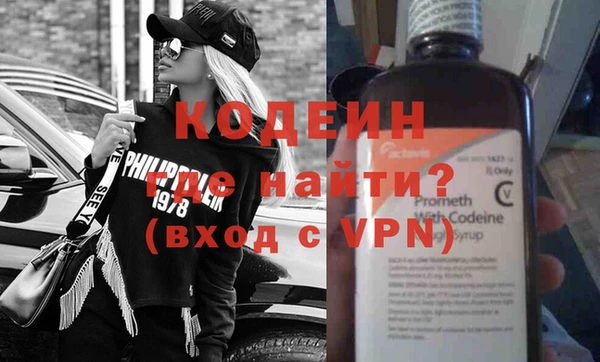 скорость mdpv Вязники