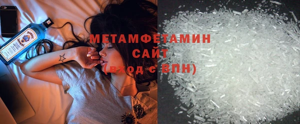 таблы Верхнеуральск