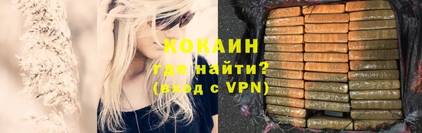 скорость mdpv Вязники