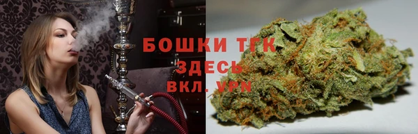 меф Волоколамск
